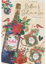 To A Special Brother And Sister-in-Law At Christmas